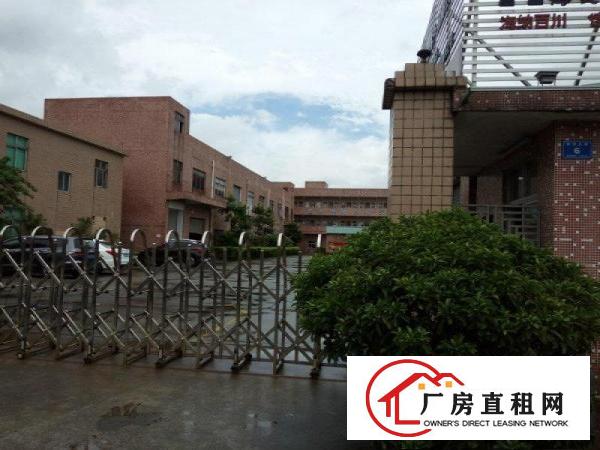 
		东莞市横沥镇隔坑工业区独院厂房单层砖墙到顶急租
	