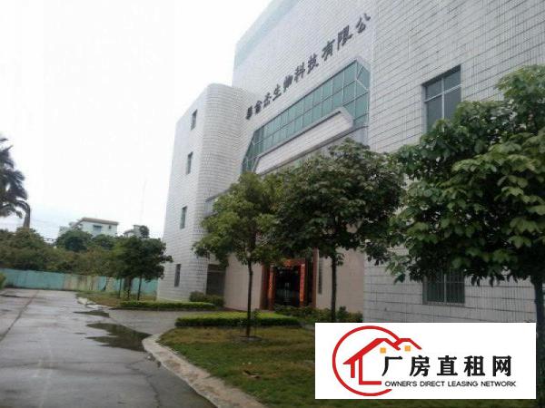 
		东莞市横沥镇月塘工业区标准独院分租三楼
	