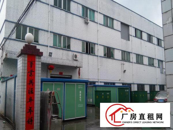 
		东莞市横沥镇三江工业区独院厂房分租带装修三楼
	