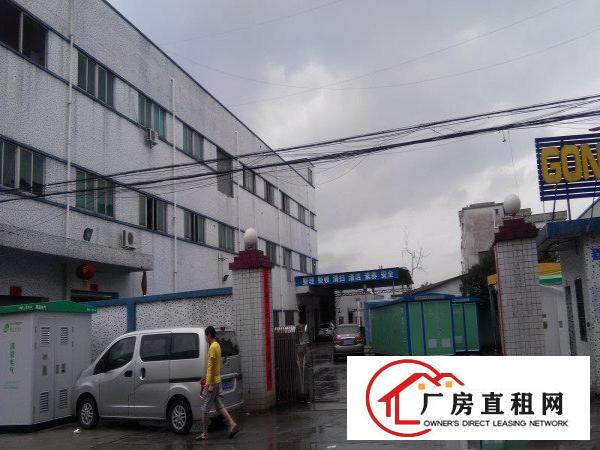 
		东莞市横沥镇三江工业区独院厂房分租带装修三楼
	