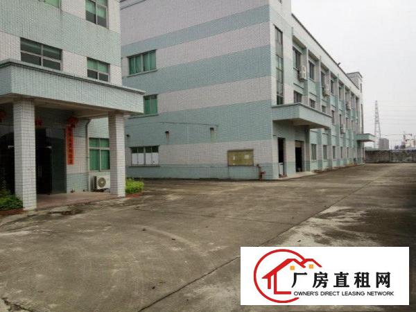 
		东莞市横沥镇田坑工业区标准独院厂房急租
	