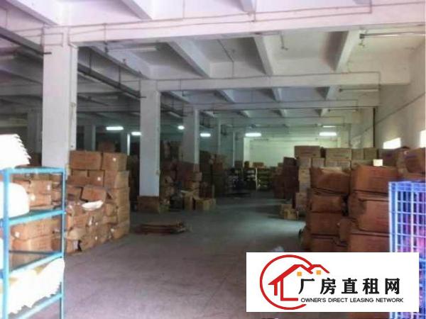 
		东莞市横沥镇西城工业区东部快线出口标准独院出租
	