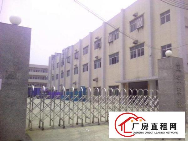 
		东莞市横沥镇西城工业区东部快线出口标准独院出租
	