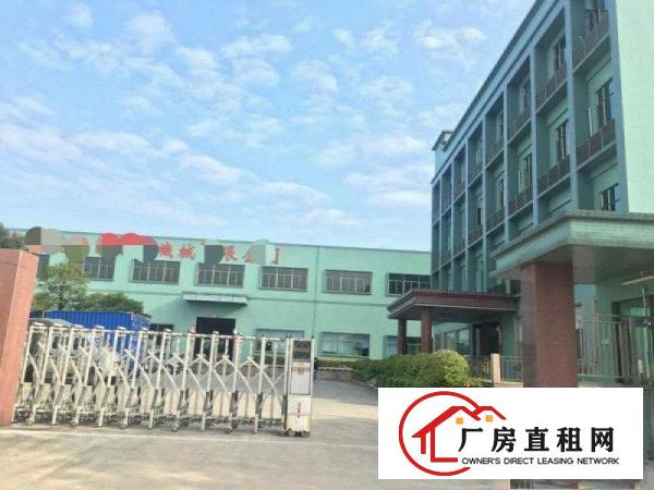 
		东莞市横沥镇新城工业区独院厂房急租
	