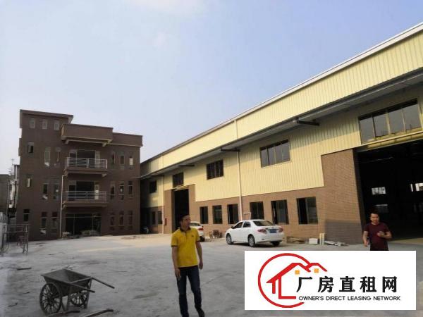 
		全新标准独院钢构厂房4200平方米出租
	