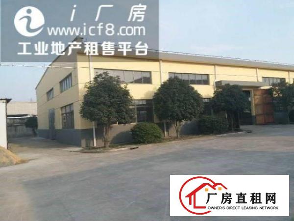 
		横沥镇三江工业区新出独院单一层厂房火热招租
	