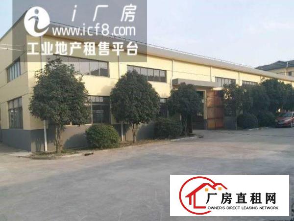 
		横沥镇三江工业区新出独院单一层厂房火热招租
	