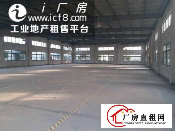 
		横沥镇三江工业区新出独院单一层厂房火热招租
	