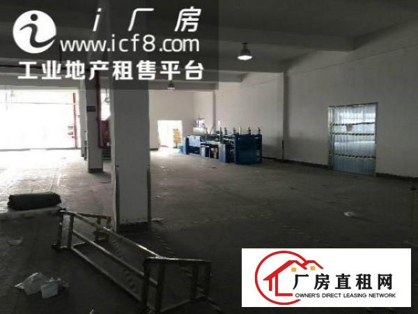 
		横沥镇六甲村独栋独院厂房火爆招租整租或分租
	