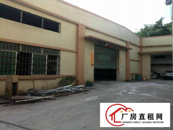 
		横沥镇独院9米高砖墙到顶钢构厂房出租
	