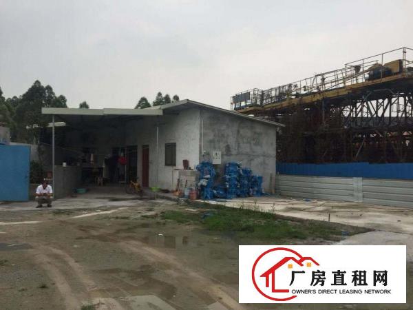 
		横沥工业区带隔热单一层厂房1300平方招租
	