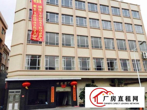 
		东坑坑美厂房2400平米可分租
	
