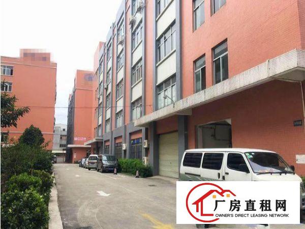 
		东坑楼上标准厂房1800平价格优惠
	