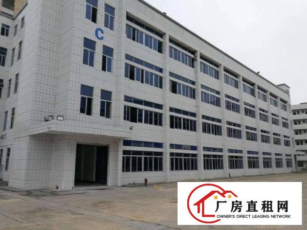 
		东坑全新标准3栋共21000平方标准厂房可整租分租
	