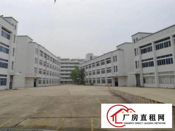 
		东坑产业园30000平方米厂房出租分租
	