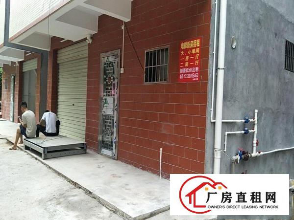 
		岗梓仓库300平米
	