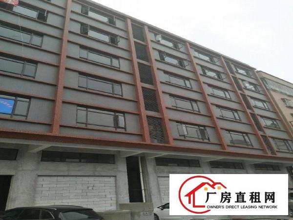 
		寮步大朗东坑交界附近厂房960平米
	