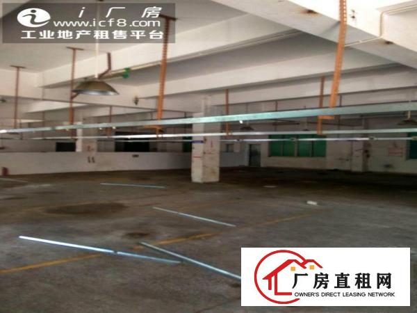 
		东坑镇东坑大道空出标准厂房一楼1400平方招租
	