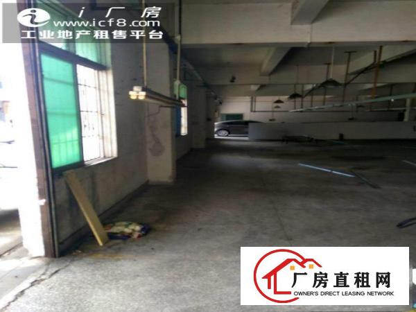 
		东坑镇东坑大道空出标准厂房一楼1400平方招租
	