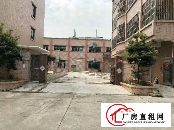 
		东坑新厂房出租，厂房两层5000，宿舍5层2000
	