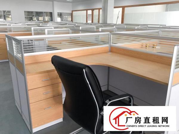 
		东坑带精装修办公室出租
	