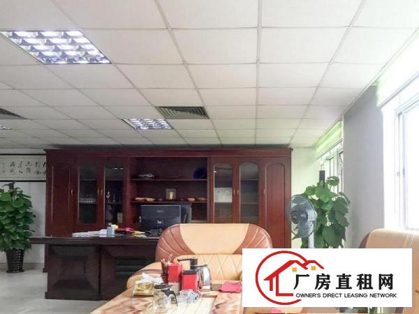 
		东坑小型办公室带装修
	