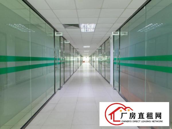 
		东坑小型办公室带装修
	