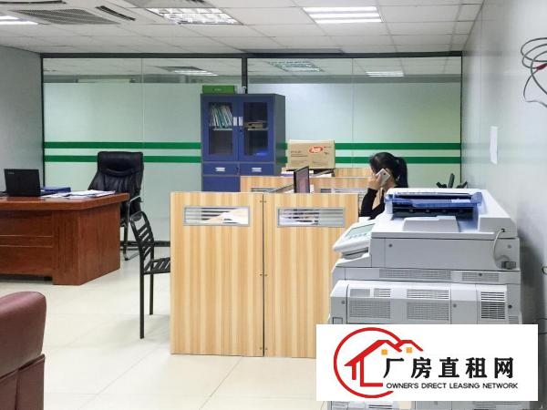 
		东坑租带精装修小型办公室出租
	