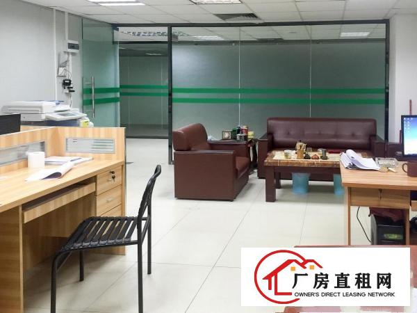 
		东坑租带精装修小型办公室出租
	