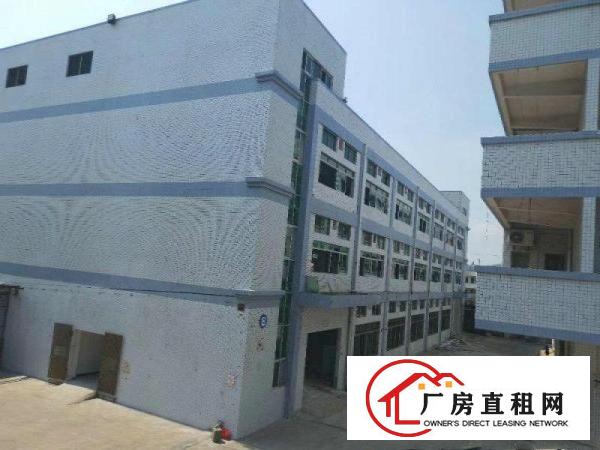 
		东坑新出6200平方独门独院厂房出租
	