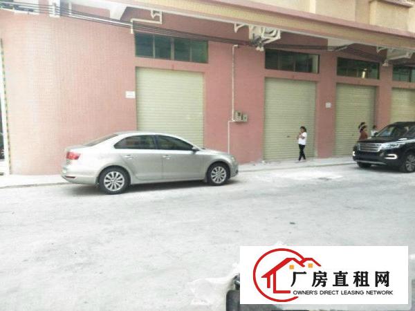 
		东坑出租1680平方工业区厂房
	