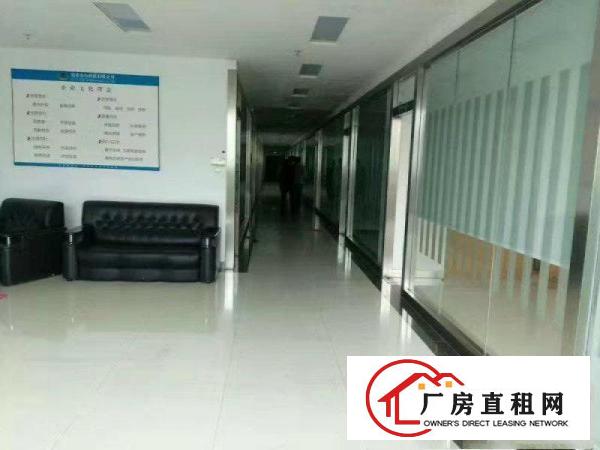 
		东坑镇丁屋村新出独院4800平方带红本独立变压器
	