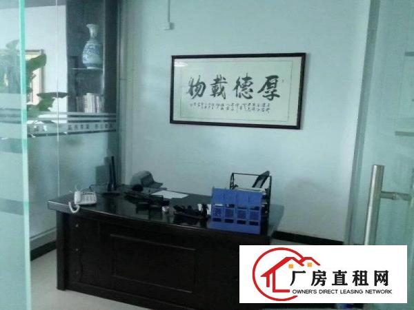
		豪华装修办公）东坑镇花园式工业园新出楼上1900平
	
