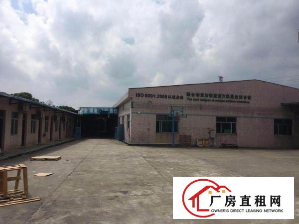 
		桥头新出单一层铁皮房5500平方米厂房招租急租
	