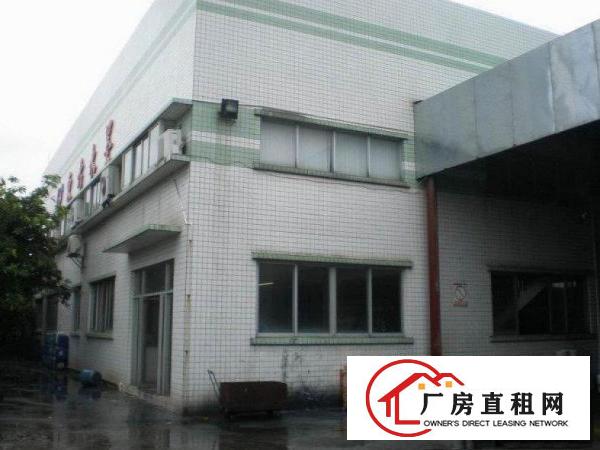 
		桥头全新6500㎡厂房招租有宿舍有办公室
	