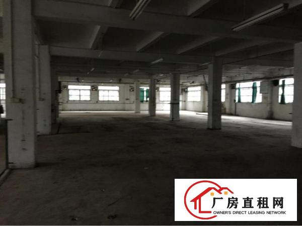 
		原房东分租1500平方厂房
	