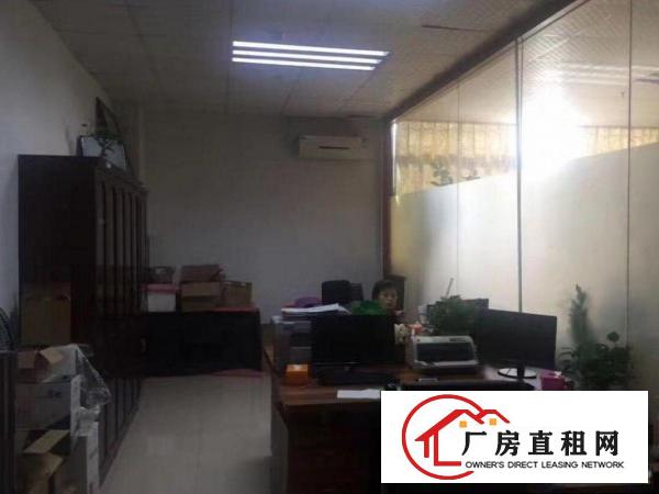 
		桥头莲城新出楼上带装厂房1500平，水电齐全
	