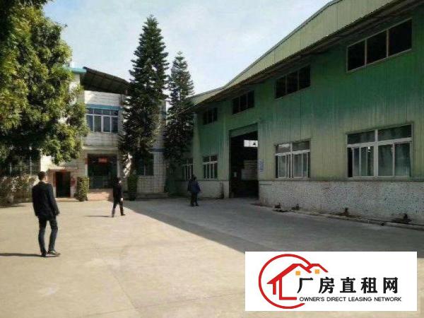 
		桥头禾坑新出独门独院厂房带隔热滴水7米1200厂房
	
