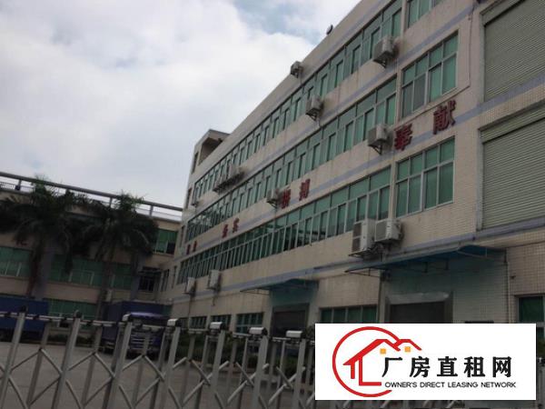 
		桥头李屋工业区附近800平方一楼厂房出租形象好
	
