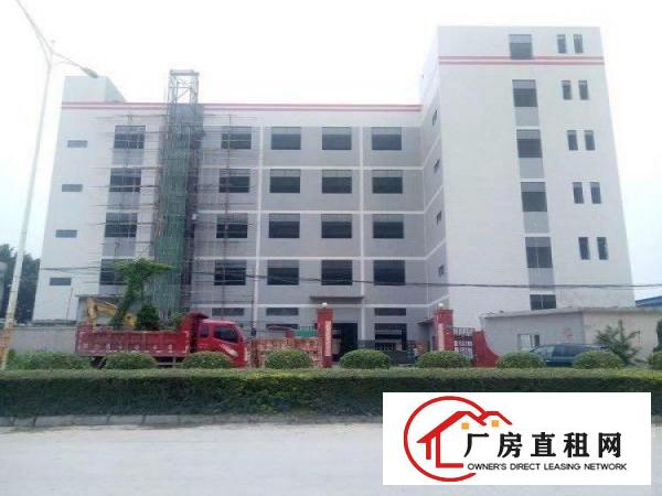 
		近东部快线旁全新独门独院厂房15200平米
	
