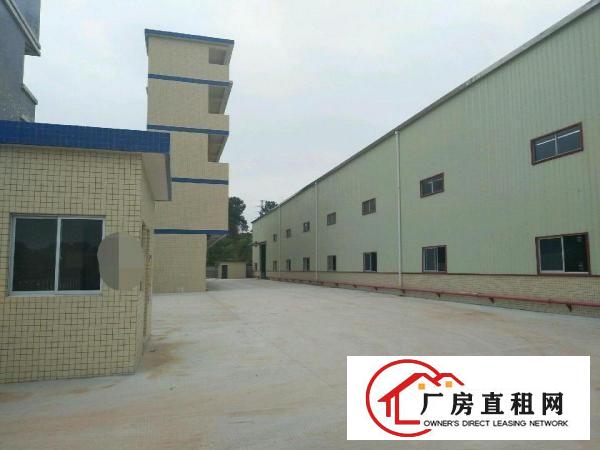 
		桥头东莞市桥头镇独门独院厂房5500平米
	