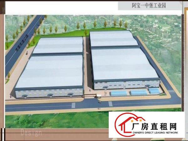 
		东部片区54000㎡单一层可整租分组
	