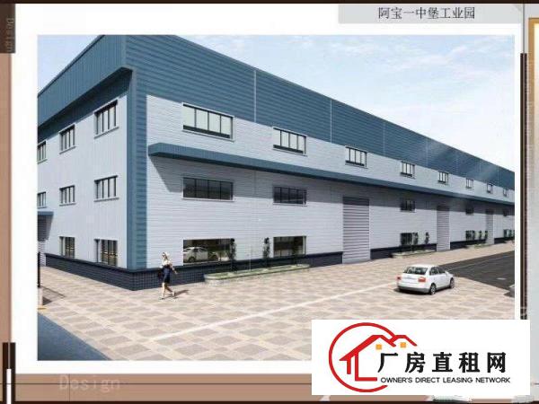 
		东部片区54000㎡单一层可整租分组
	