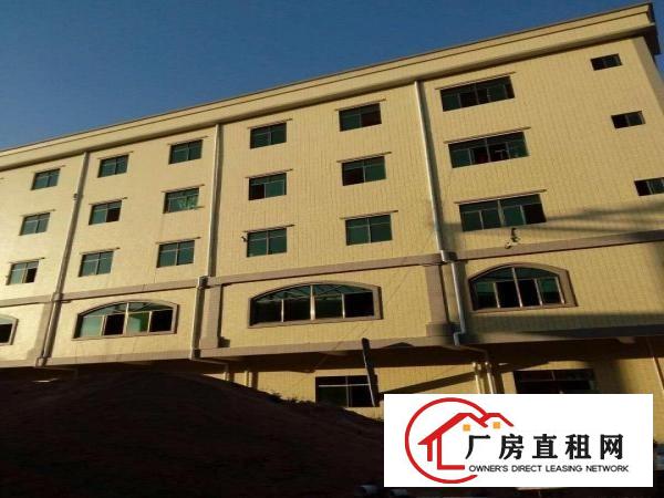 
		桥头永平全新厂房诚意招租
	