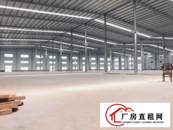 
		桥头滴水12米全新单一层重工业厂房出租
	