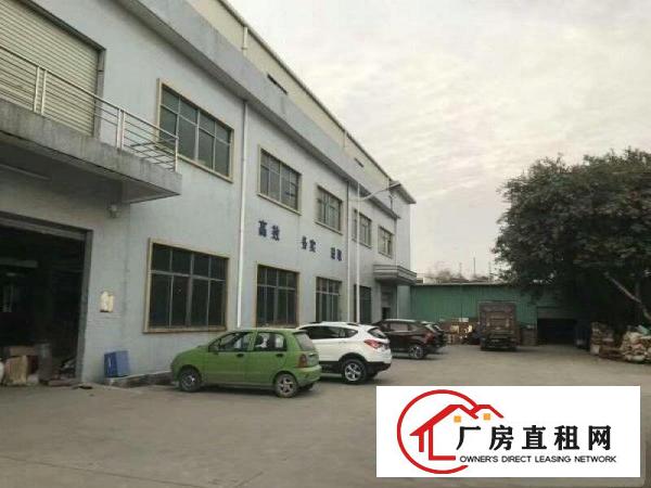 
		桥头厂房5300平米
	