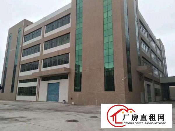 
		桥头镇形象适合上市公司厂房12000平方
	