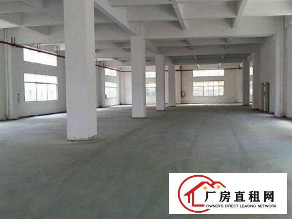 
		桥头新空出的一楼1000平九成新厂房出租，有办公室
	
