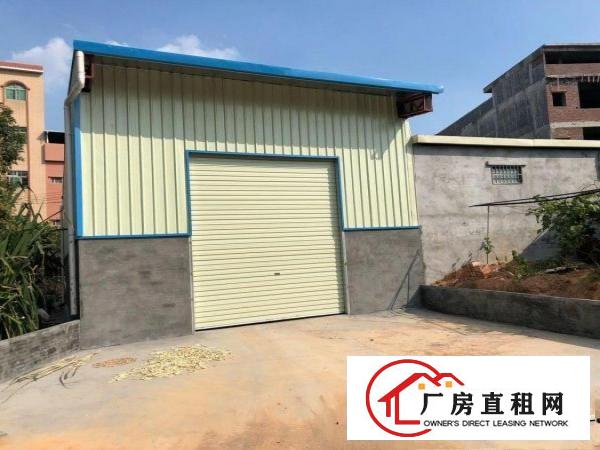
		桥头原自建厂房手续齐全厂房200-1000平米
	