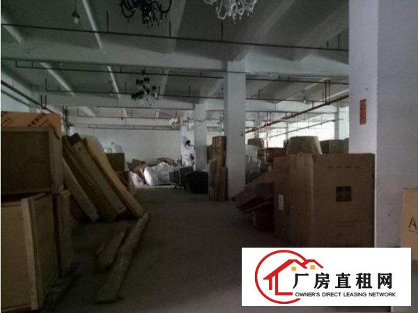 
		桥头山和经典独院3000平方厂房招租
	